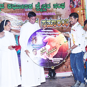 Release of Devotional Album